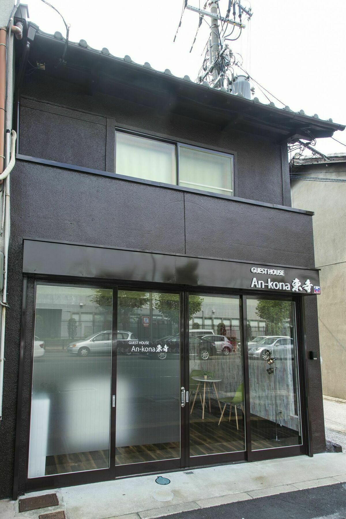Villa An-Kona Toji Kyōto Exterior foto